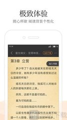 爱博网站app